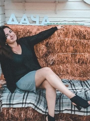 Вероника Шира