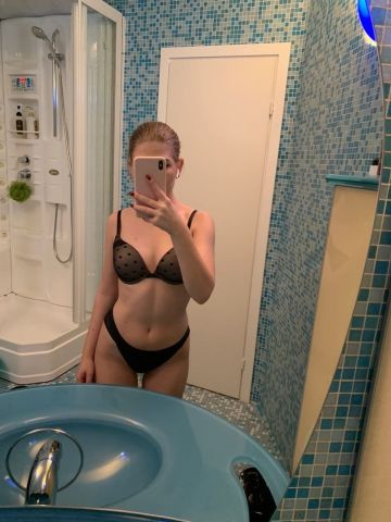 Наташа Шира